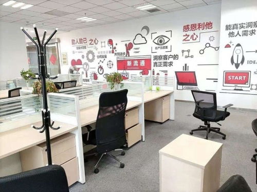 大族广场办公楼租赁 精装修带家具，交通便利随时看房