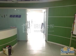 SOHO现代城 地铁直达・复式格局・业主直租，高品质办公体验即刻开启
